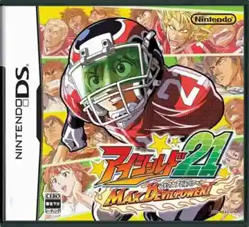 Eyeshield 21 - Max Devil Power! (Japan)-Nintendo DS